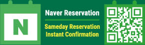 Naver Reservation: Sameday Reservation, Instant Confirmation