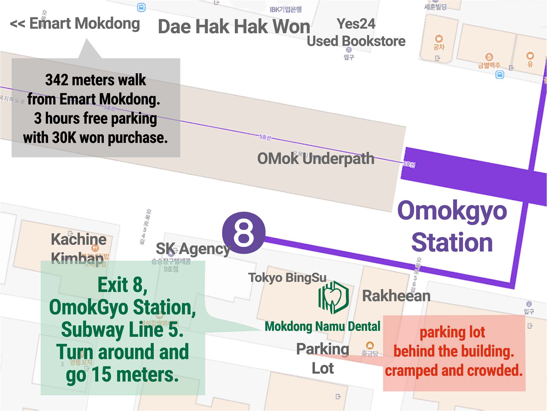Mokdong Namu Dental Clinic Map